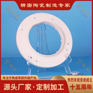 ST.CERA Customized for Alumina Ceramic Ring and Ceramic Disc thumbnail-1