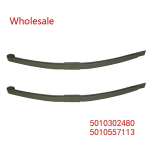 5010302480, 5010557113 Heavy Duty Vehicle Front Axle Parabolic Spring Arm Wholesale For Renault thumbnail-1