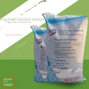 Taiyuan, High-strength Polymer Repair Mortar, Thin-layer Repair Mortar Manufacturer and Supplier thumbnail-3