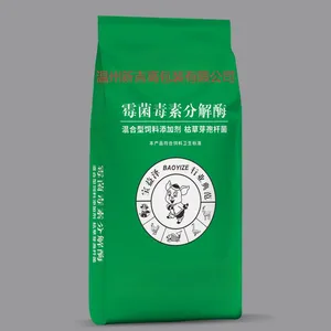 Fertilizer Color Printing Woven Bag Water-soluble Fertilizer Compound Fertilizer Mixed Fertilizer Bag Slow-release Fertilizer Nutrient Soil thumbnail-1