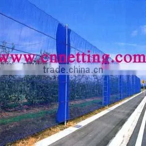 Fence Screen Windbreak Net thumbnail-1