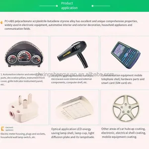 LG Chem High Impact High Flow PC/ABS GN5008HF Halogen-Free Flame Retardant High Impact Plastic Raw Material thumbnail-6