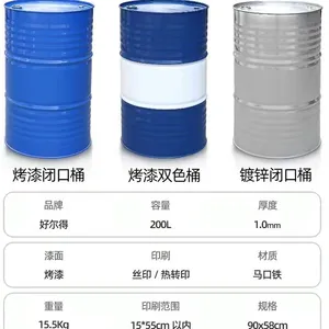 200-L Thickened Open and Closed Paint Bucket Can be Customized for EPR PVF Coating. Food Grade Stainless Steel Drum thumbnail-3