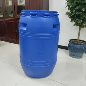 Manufacturer of 500mm Caliber Iron Clamps, 200-liter Large Wide-mouth Plastic Barrels With 230-kilogram Plum Blossom Lids thumbnail-1