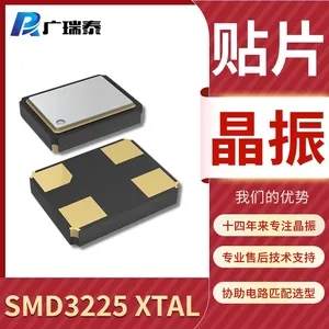 Quartz SMD Crystal Resonator Manufacturer SMD3225 26.000MHZ 9PF 10PPM thumbnail-1