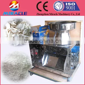 Stainless Steel Coconut Meat Crusher to Make Coconut Flour thumbnail-1