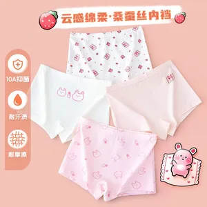 OEKO‑TEX CPC Underpants for Boys Girls Underwear Child Boxer Briefs Class A Pure Cotton thumbnail-2