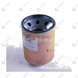 Filter 11214484 for SDLG Wheel Loader Genuine OEM thumbnail-3