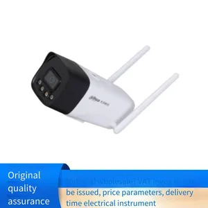 Dahua dh - P40a2 - wt - pv 4 - Megapixel Network Surveillance High - Definition Infrared Camera thumbnail-4