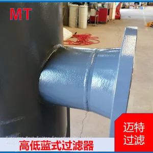 High‑low Connection Basket Filter Industrial Pipeline Solid Impurity Strainer thumbnail-4