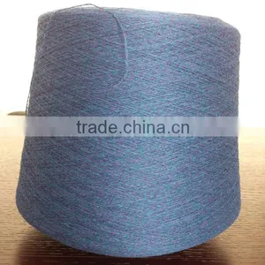 Stock Service Machine Knitting 100% Cashmere Yarn thumbnail-6