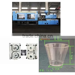 Small Cup Injection Molding Machine thumbnail-1