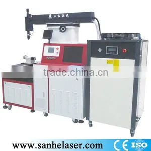 Brand New Yag Laser Welding Machine Made in China Laser Welding Machine for Stainless Steel Tableware for Sale thumbnail-6