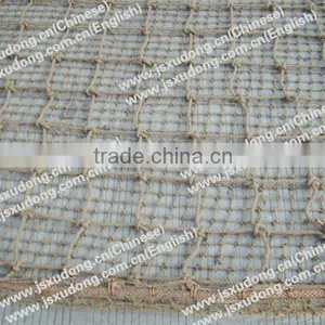 Hemp Jute Entertainment Net thumbnail-1