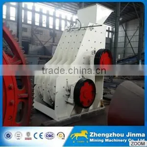 Double Rotor Hammer Crusher, Double Rotor Hammer Mill Crusher For Sale thumbnail-1