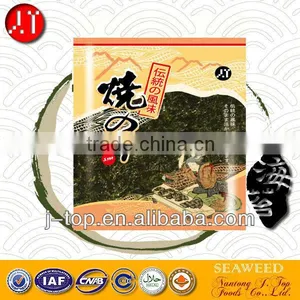 J.TOP GOLD GRADE Yaki Sushi Nori thumbnail-1