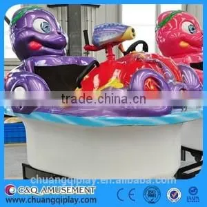 Bumper Boat Amusement Rides thumbnail-3
