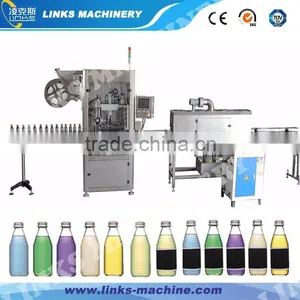 Plastic Bottle Shrink Sleeve Label Machine thumbnail-1
