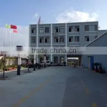 Shanghai Xin An Import & Export Co., Ltd. company overview - view 1 thumbnail