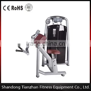 2016 Popular Best Gyn Machine/TZ-6046 Muscle Exercise/Biceps Machine thumbnail-1