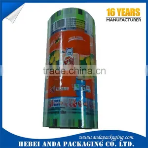 Plastic Bar Soap Packaging /clear Plastic Roll Packaging Film for Soap Bag Soap Pouch thumbnail-1