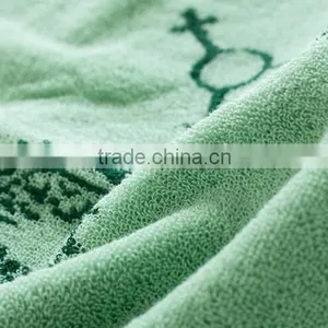 Bath Towel Sets thumbnail-5