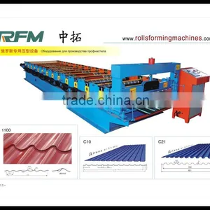 Glazed Tile Roll Forming Machine thumbnail-1