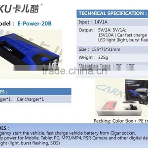 12V 400A Lithium Power Bank & Jump Starter thumbnail-6