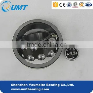China Manufacture Self-aligning Ball Bearing 2202 for Devices thumbnail-4