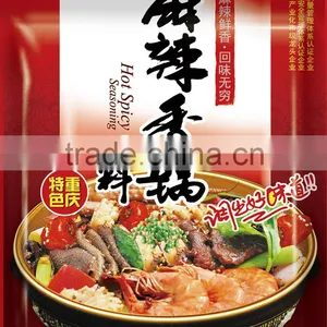 Hot Pot Seasoning, Chinese Soup Base for Hot Pot thumbnail-1