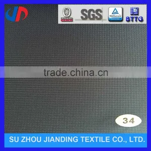 Bulk Sale 100 Polyester Woven Luggages and Tents Jacquard Oxford Fabric thumbnail-4