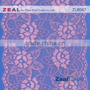 Good Quality Fashion /new Lace Designs thumbnail-1