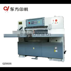 QZX920S Digital-display Hydraulic Guillotine Paper Cutter thumbnail-1