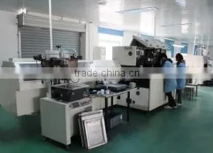 Zhenjiang Sunworld Electronic Co., Ltd. company overview - view 2 thumbnail