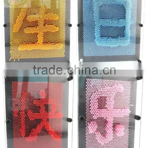 3D Nail Pin Art Novelty Sculpture Picture/3D Plastic Pin Art thumbnail-1