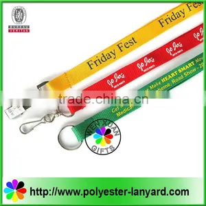 New Tubular Printed Lanyard thumbnail-1