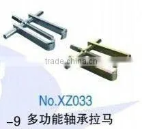 Pump Bearing Puller-3 thumbnail-1