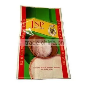 Sale Bags Laminated pp Woven Rice Bag China thumbnail-2