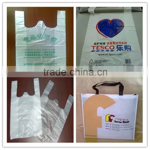 DFHD300mm Bag Making Machine With Two Line thumbnail-3