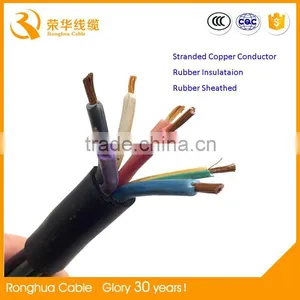 16mm2 Rubber Insolation 300 500V Flexible Cable thumbnail-4
