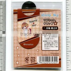Bigger Orders and Lower Price Cartoon Magnetic Bookmark -- DH 13689 thumbnail-1