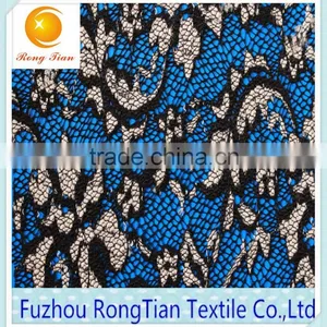 Wholesale New Design Stretch Lace Fabric for the Curtains thumbnail-1