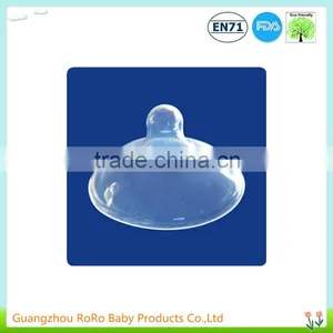 Close Fitting Silicone Breast Nursing Pad Breast Cover thumbnail-1