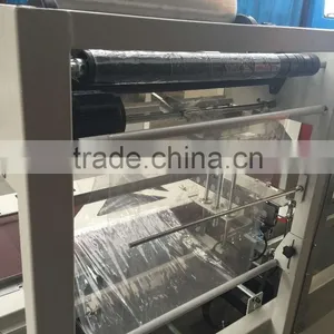 Full Automatic Facial Tissue Paper Shrink Packing Machine thumbnail-3