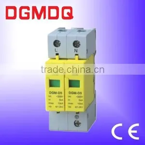 Yellow,2P Surge Protection Device thumbnail-1