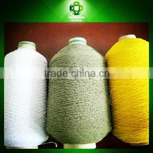 Thermo Bonding Covered Elastic Yarn thumbnail-1