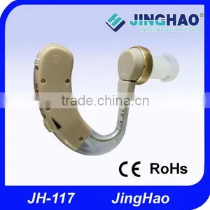 China New Design Good Quality Sound Amplifier Hearing Aid thumbnail-1