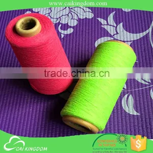 Oeko-tex Certification Grade A Quality Knitting Yarn thumbnail-1
