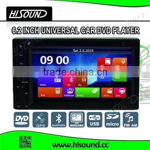 HS-8805 Bluetooth Car Stereo System Gps thumbnail-1