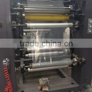Pvc .pe Film Latest Rotogravure Color Printing Machine2015 thumbnail-2